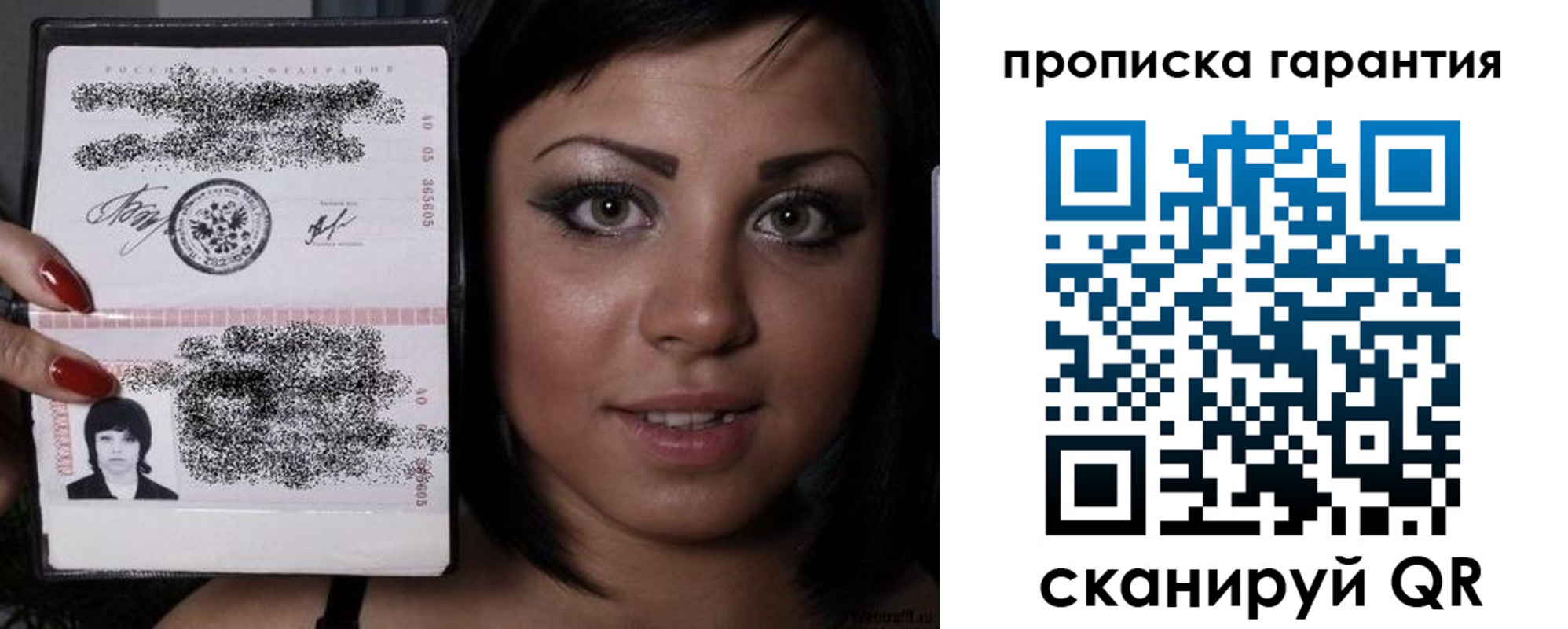 регистрация для школы в Шлиссельбурге